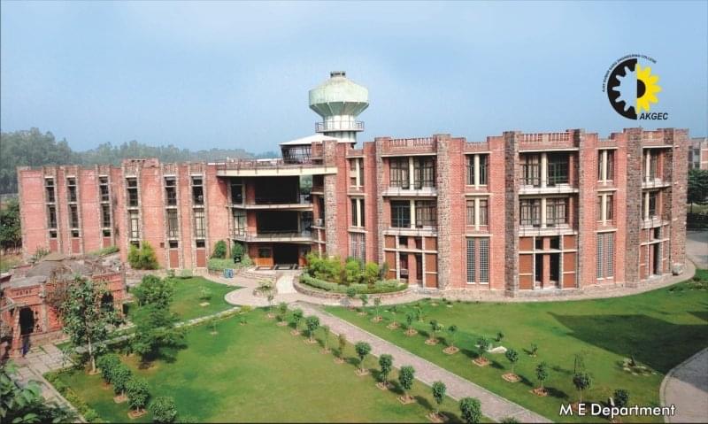 AKGEC Infrastructure photo 11